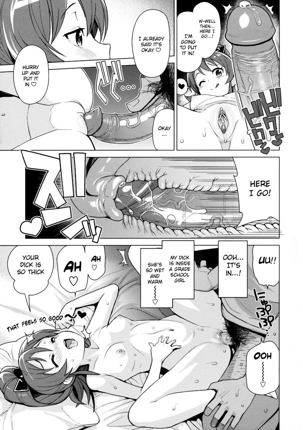 Hentai Manga Comic-LITTLE BITCH PLANET 2-Read-10